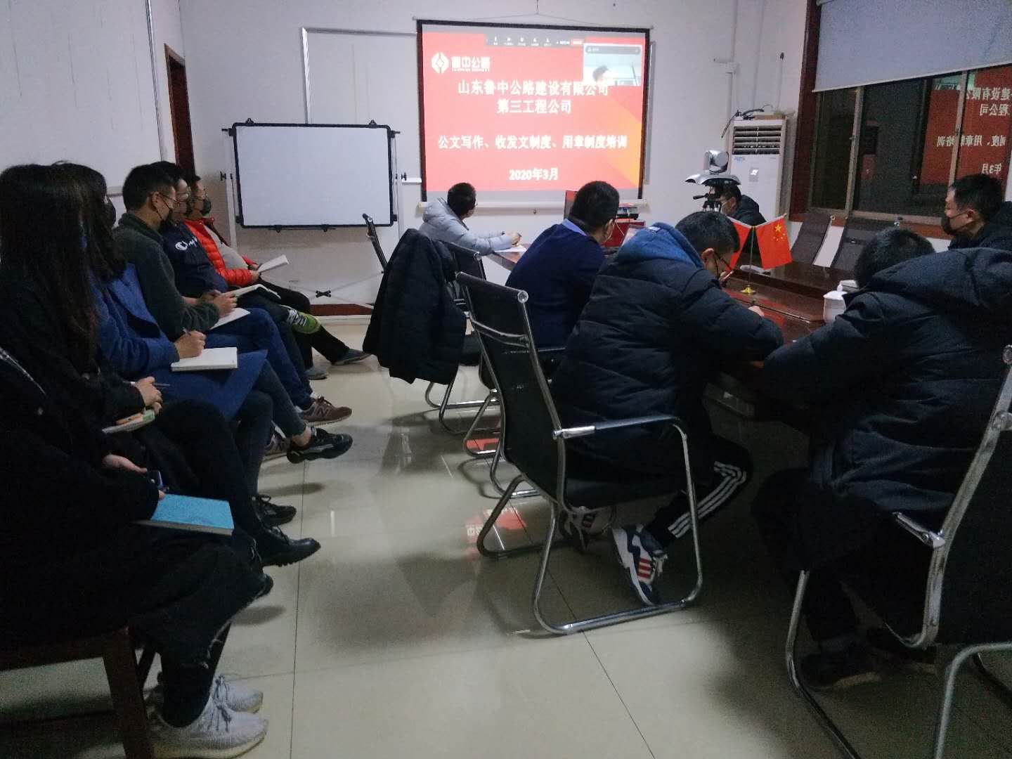 香港正版六台盒宝典资料大全