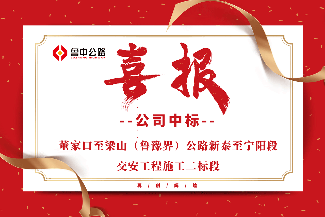 香港正版六台盒宝典资料大全