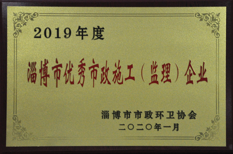 香港正版六台盒宝典资料大全