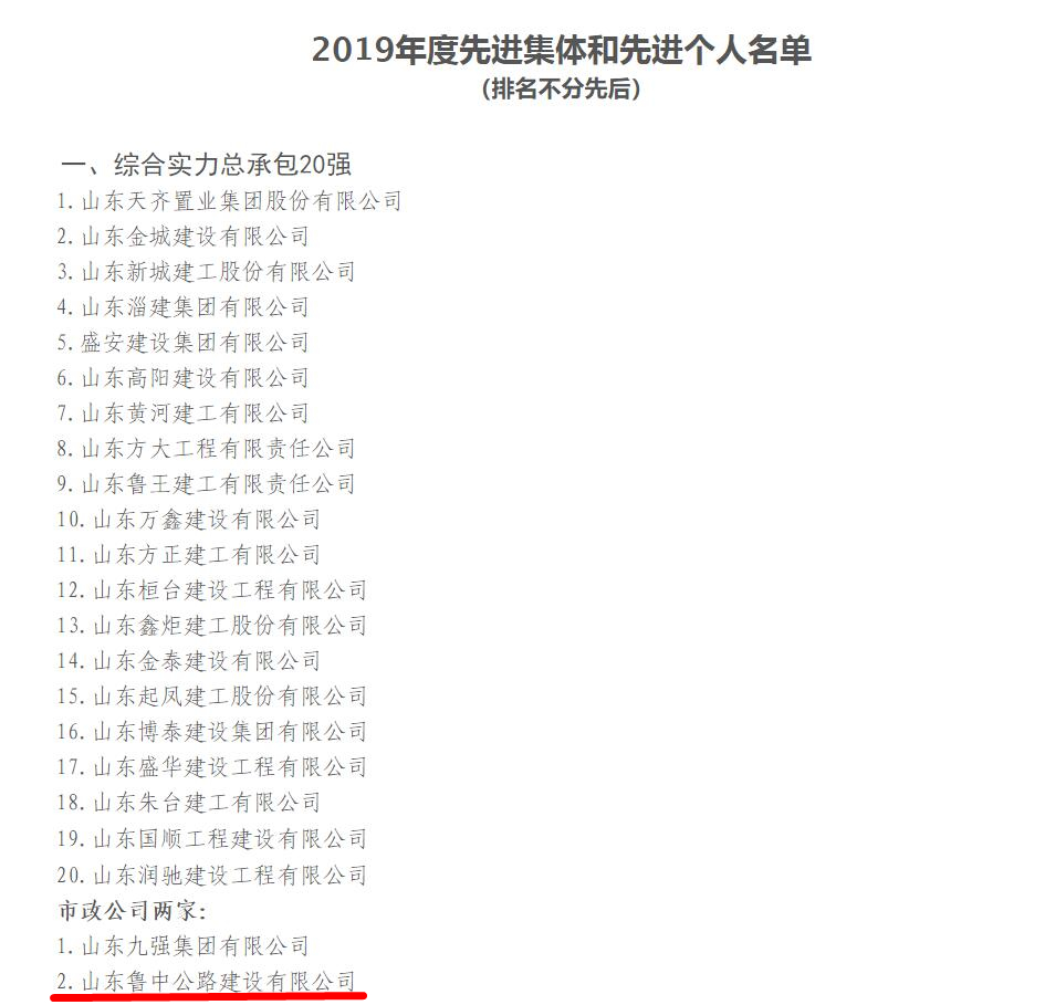 香港正版六台盒宝典资料大全