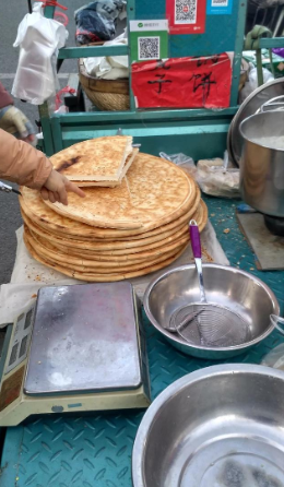 香港正版六台盒宝典资料大全