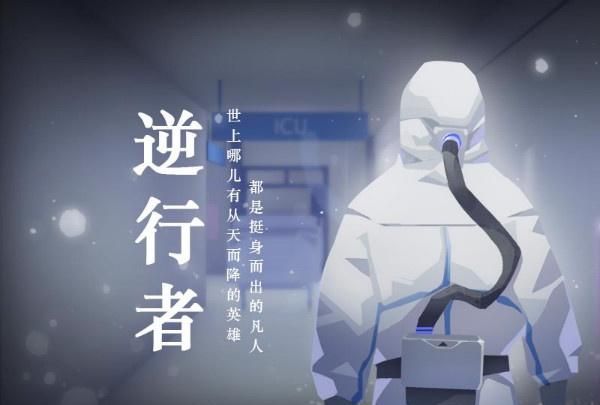香港正版六台盒宝典资料大全
