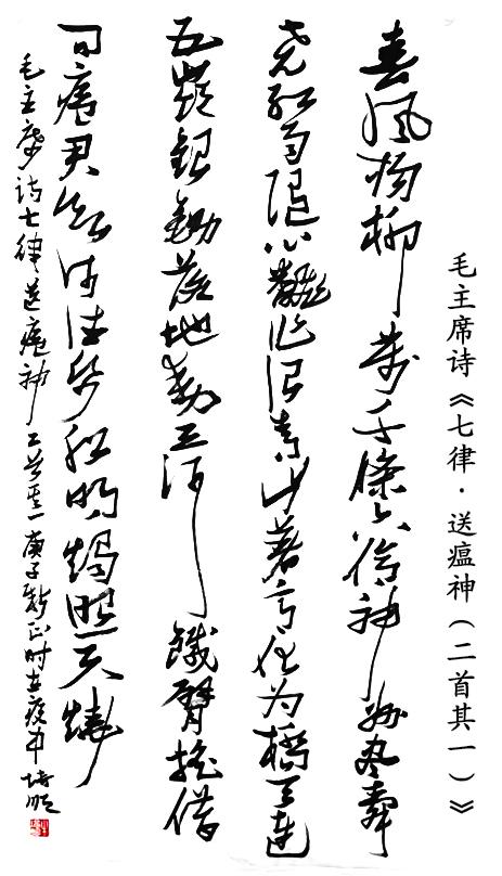 香港正版六台盒宝典资料大全