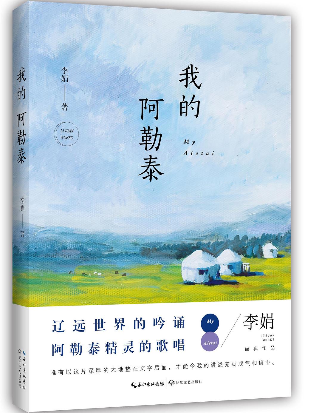 香港正版六台盒宝典资料大全