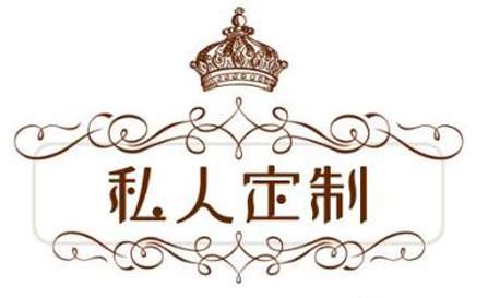 香港正版六台盒宝典资料大全