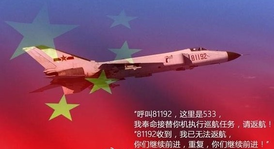 香港正版六台盒宝典资料大全