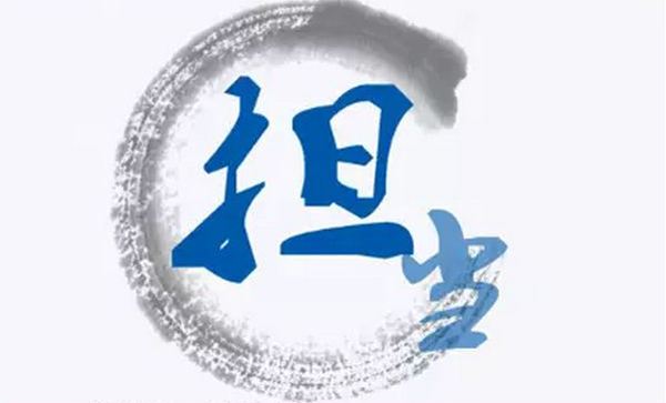 香港正版六台盒宝典资料大全