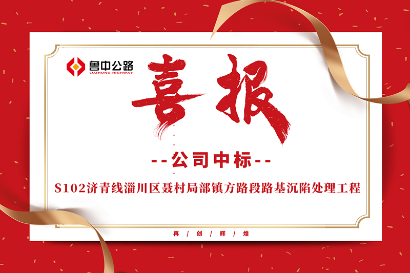 香港正版六台盒宝典资料大全