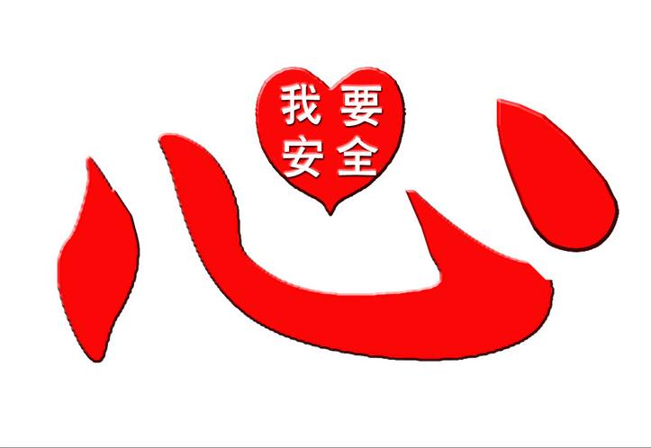 香港正版六台盒宝典资料大全