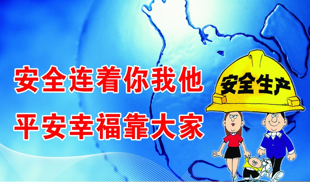 香港正版六台盒宝典资料大全