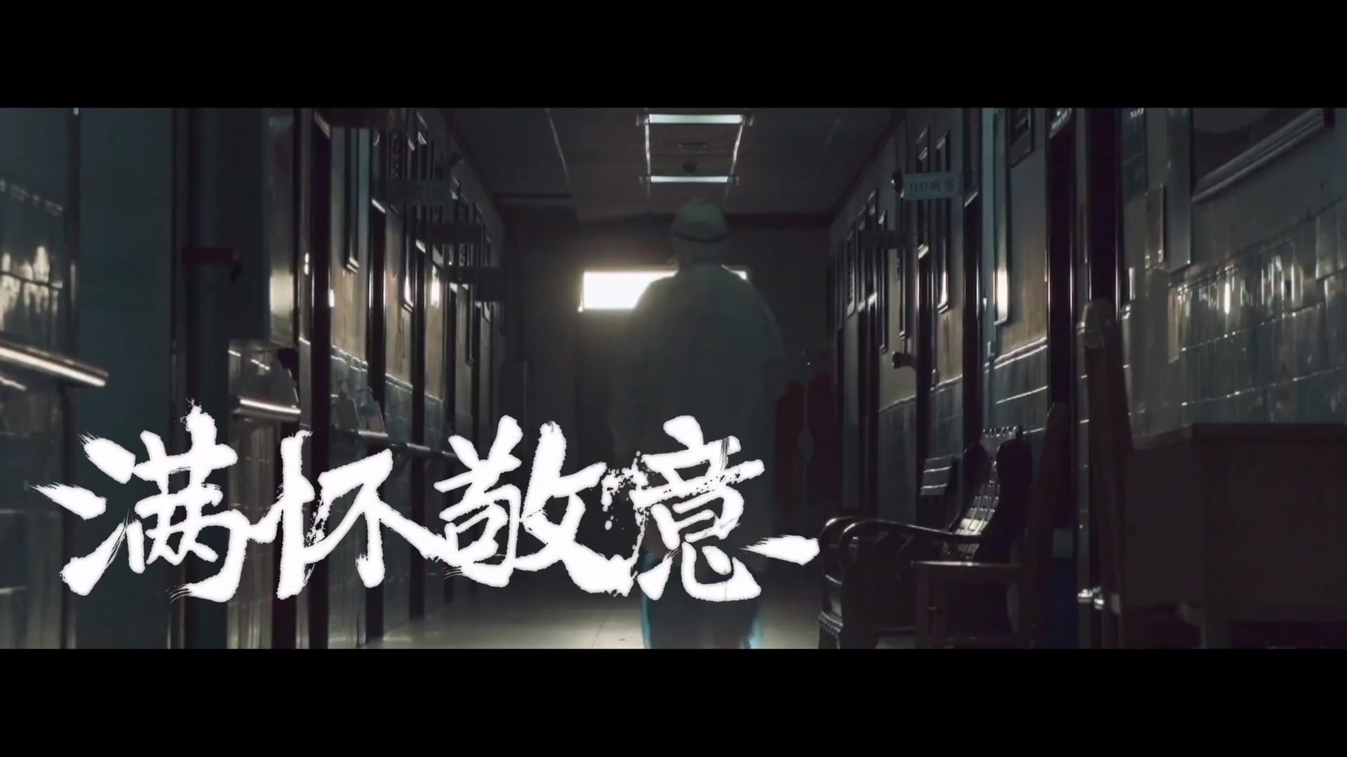 香港正版六台盒宝典资料大全
