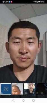 中共山东香港正版六台盒宝典资料大全第三工程公司支部委员会三会一课学习