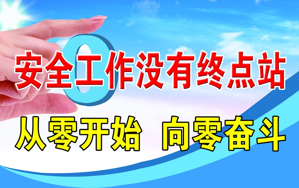 香港正版六台盒宝典资料大全