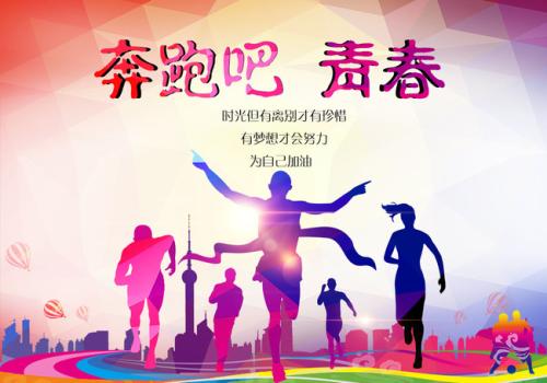 香港正版六台盒宝典资料大全