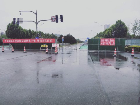 香港正版六台盒宝典资料大全市政亮剑出鞘 ——“市政尖刀班”再战联通路