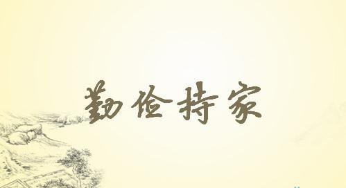 香港正版六台盒宝典资料大全