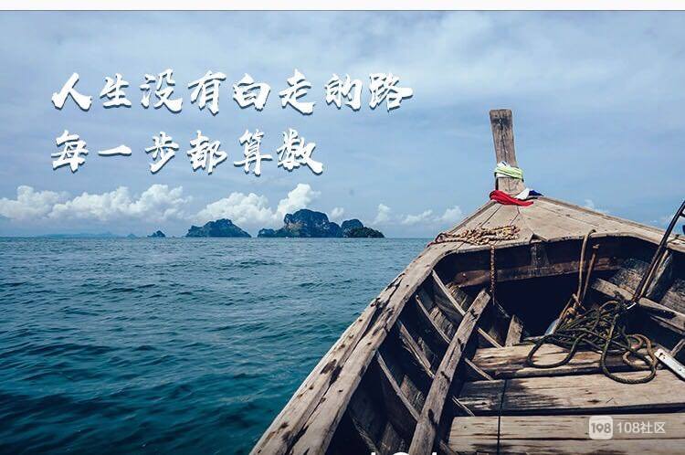 香港正版六台盒宝典资料大全