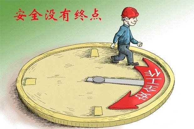 香港正版六台盒宝典资料大全