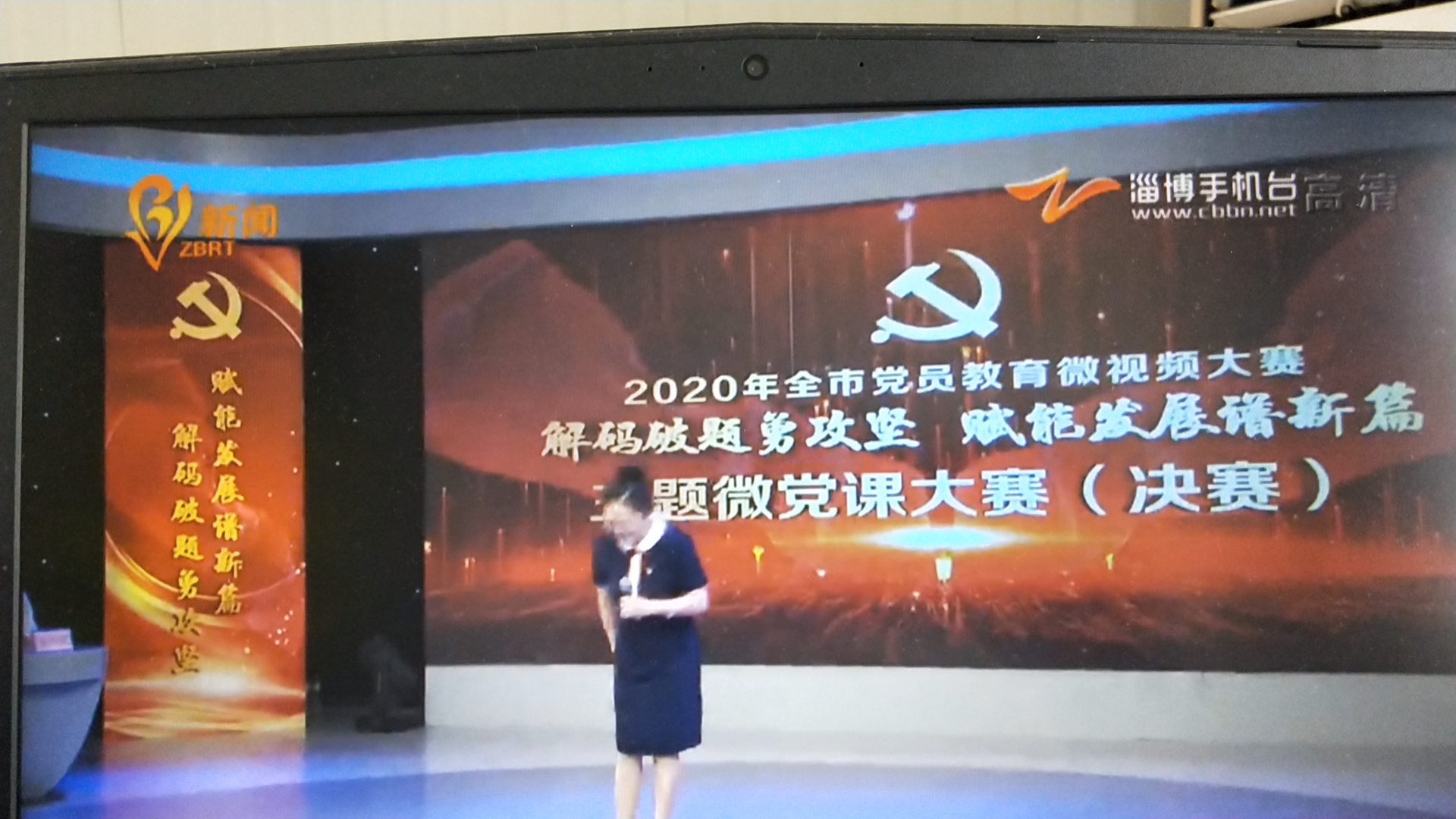 香港正版六台盒宝典资料大全