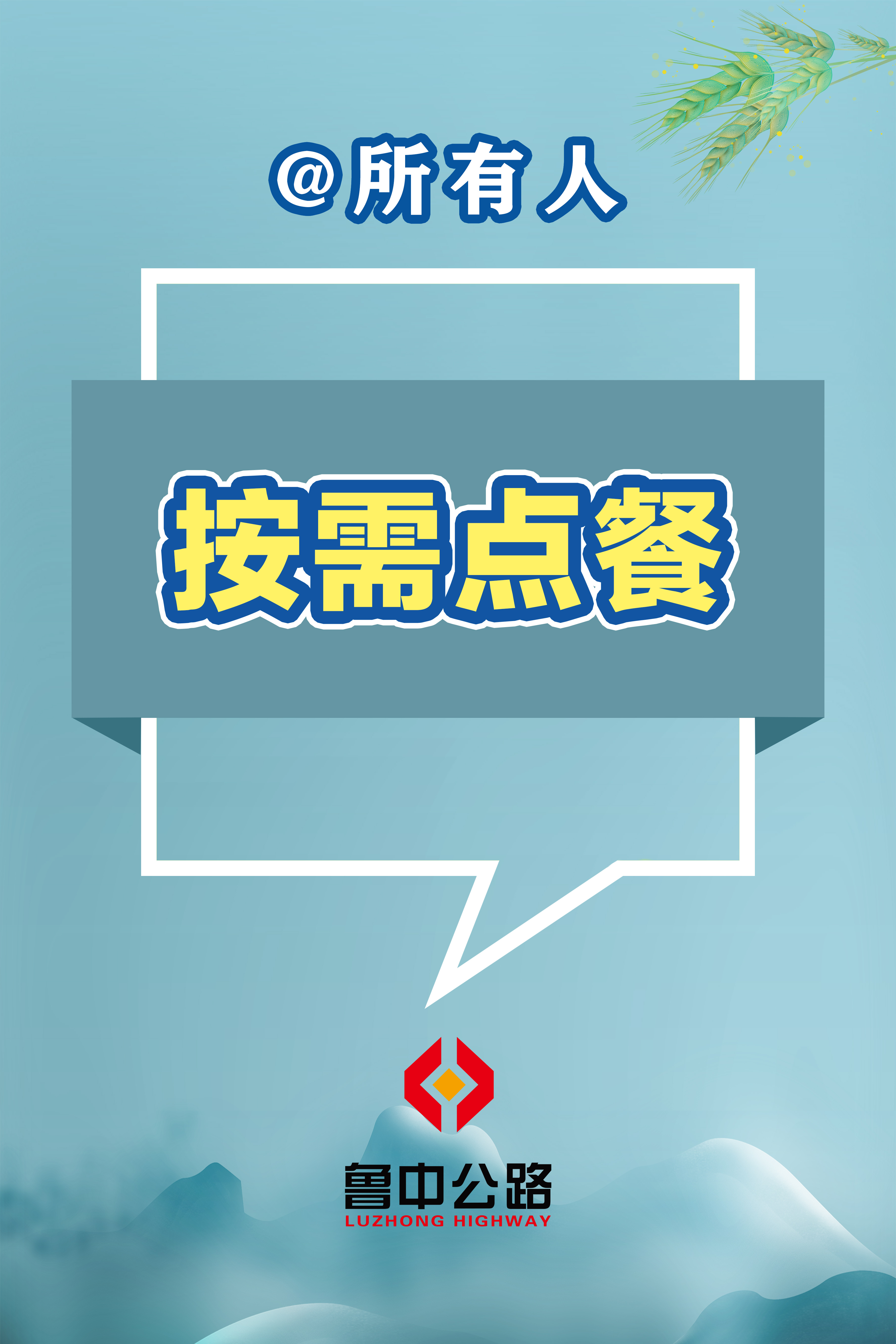 香港正版六台盒宝典资料大全