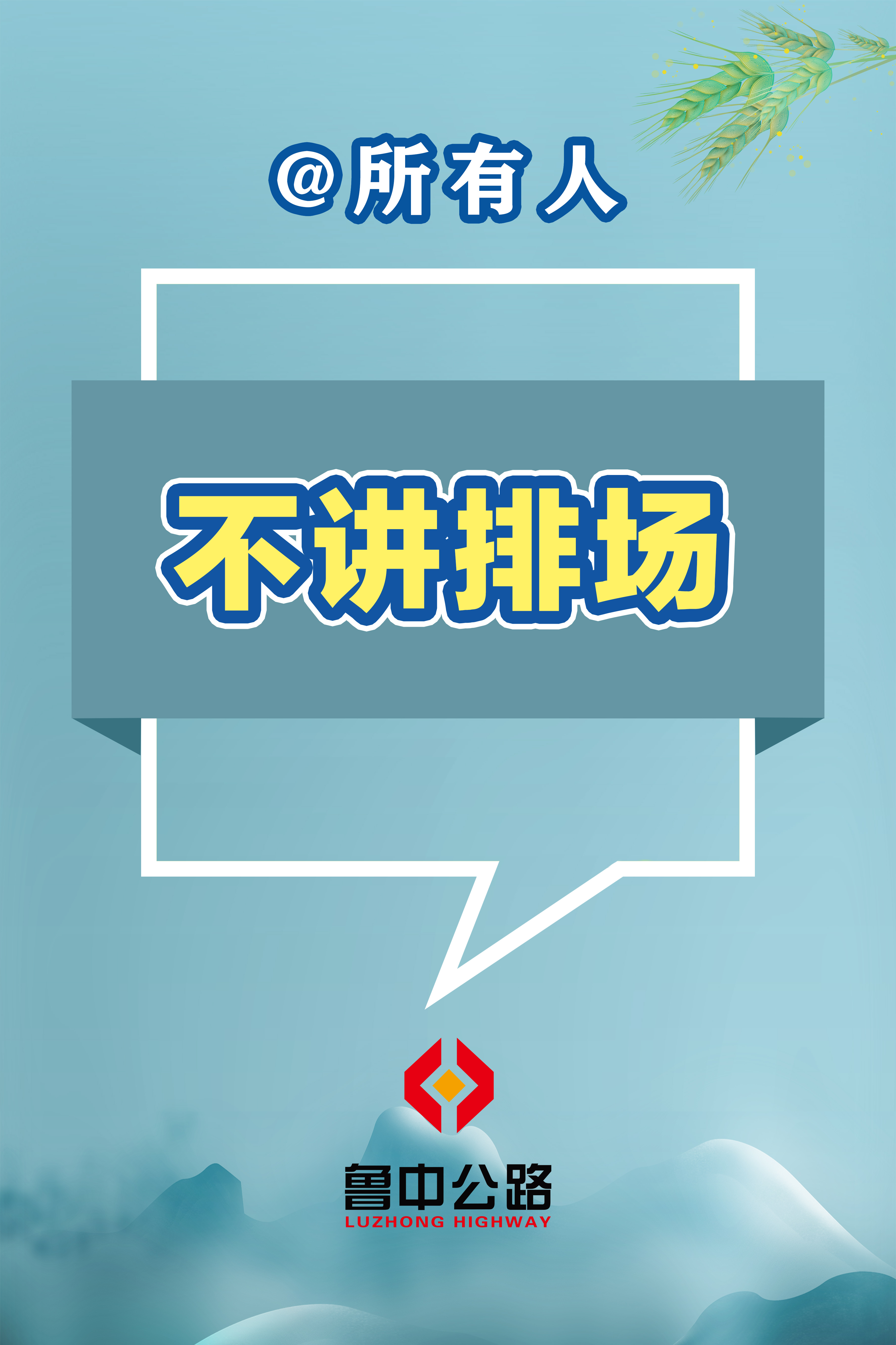 香港正版六台盒宝典资料大全