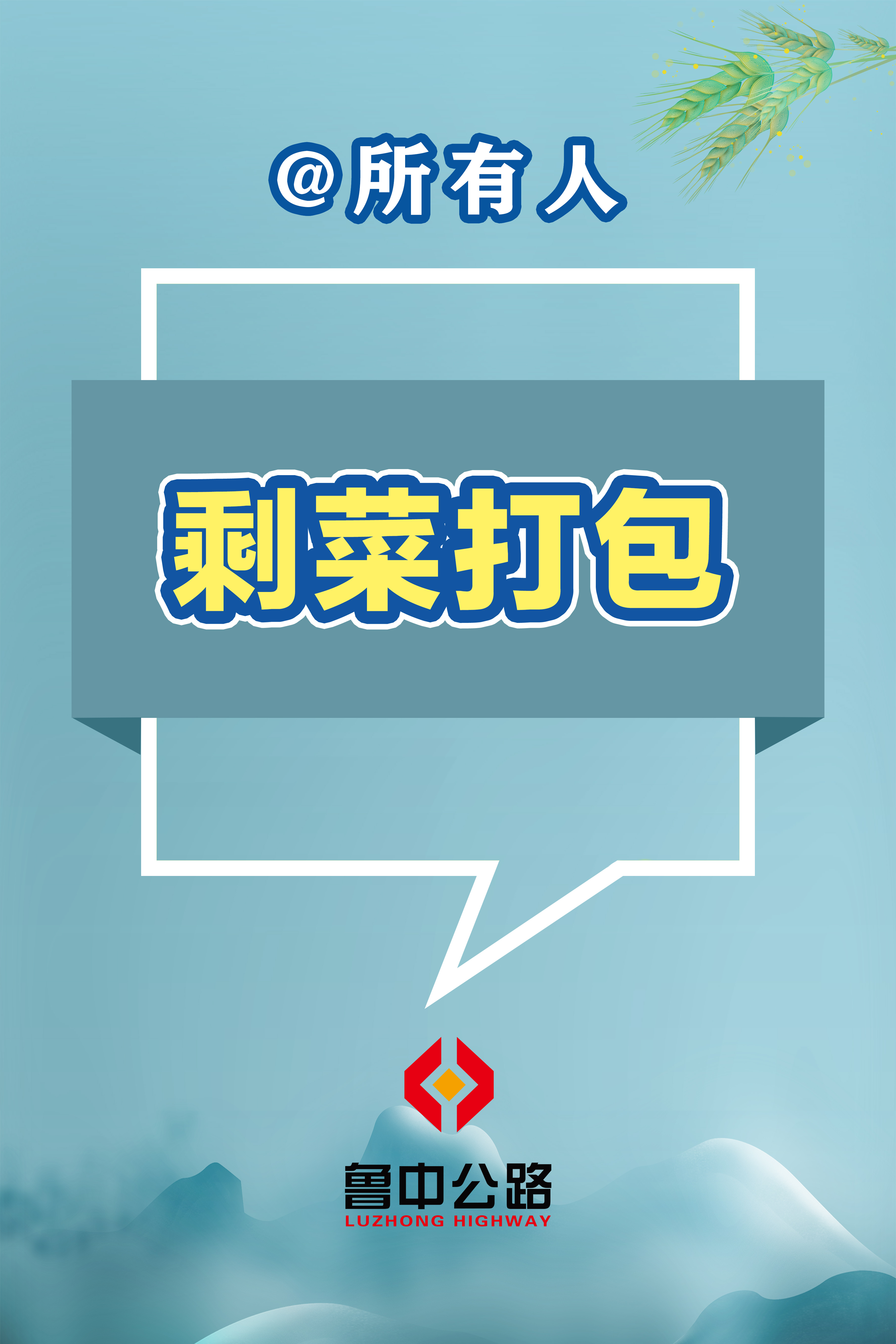 香港正版六台盒宝典资料大全