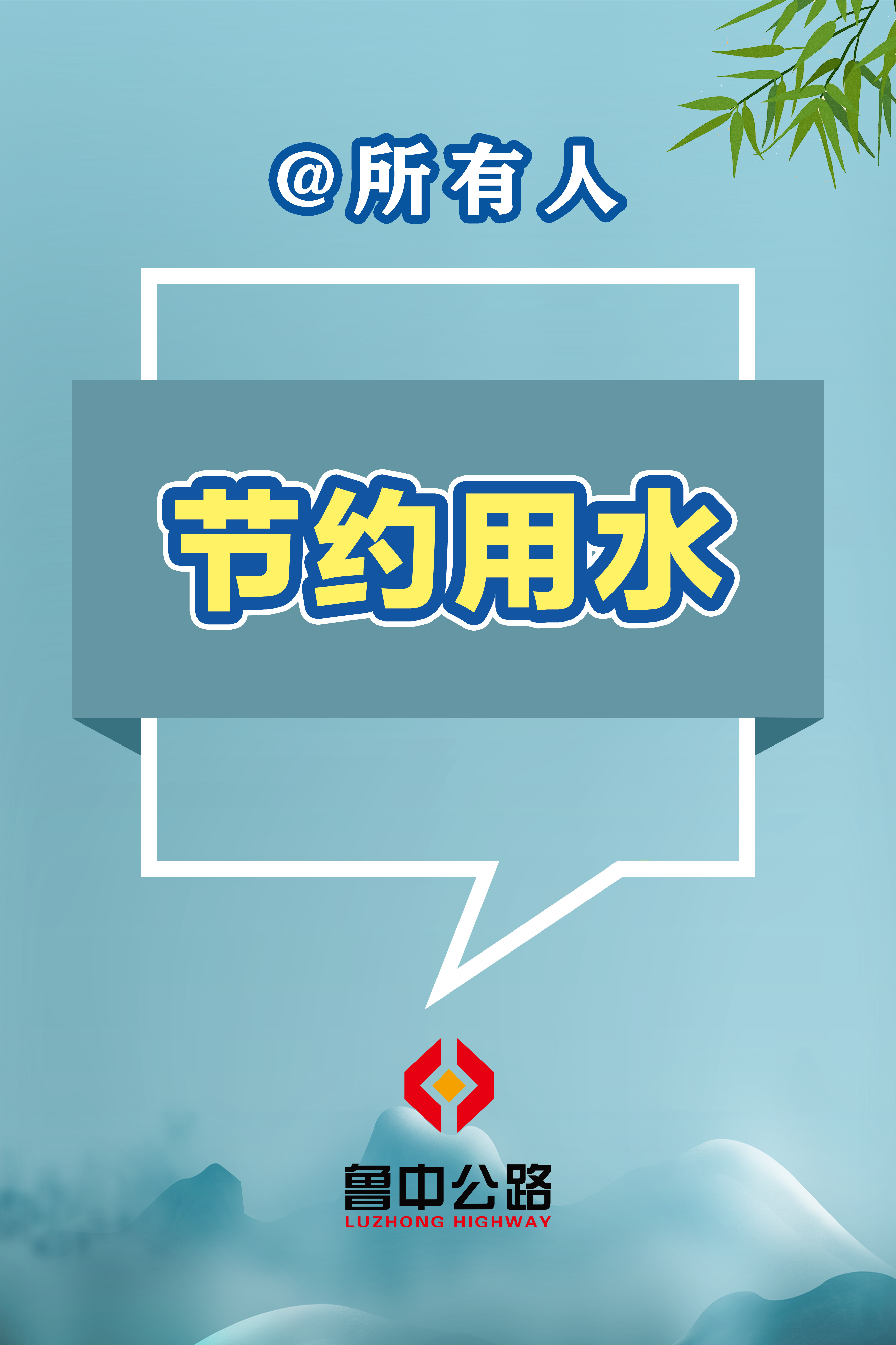 香港正版六台盒宝典资料大全