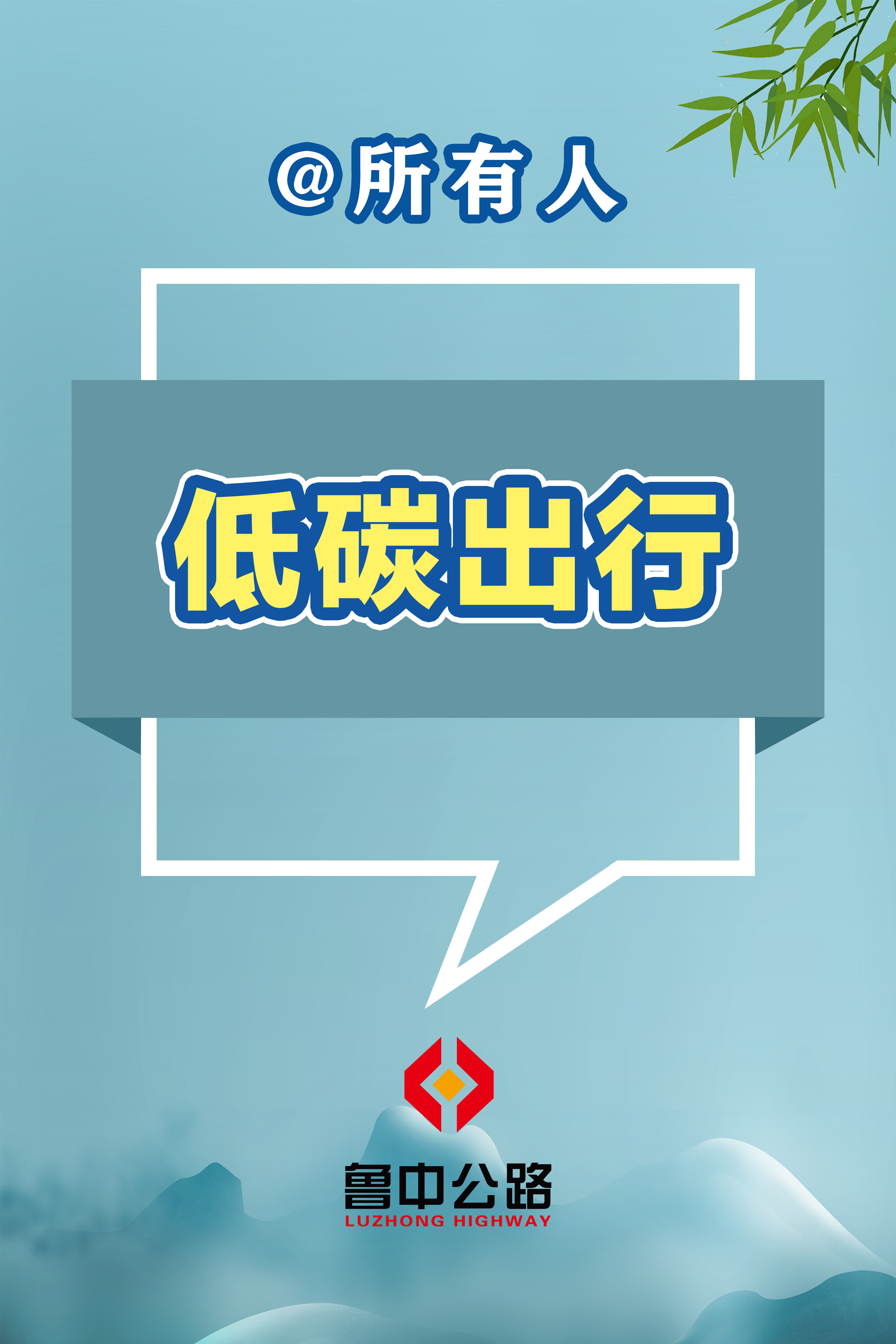 香港正版六台盒宝典资料大全