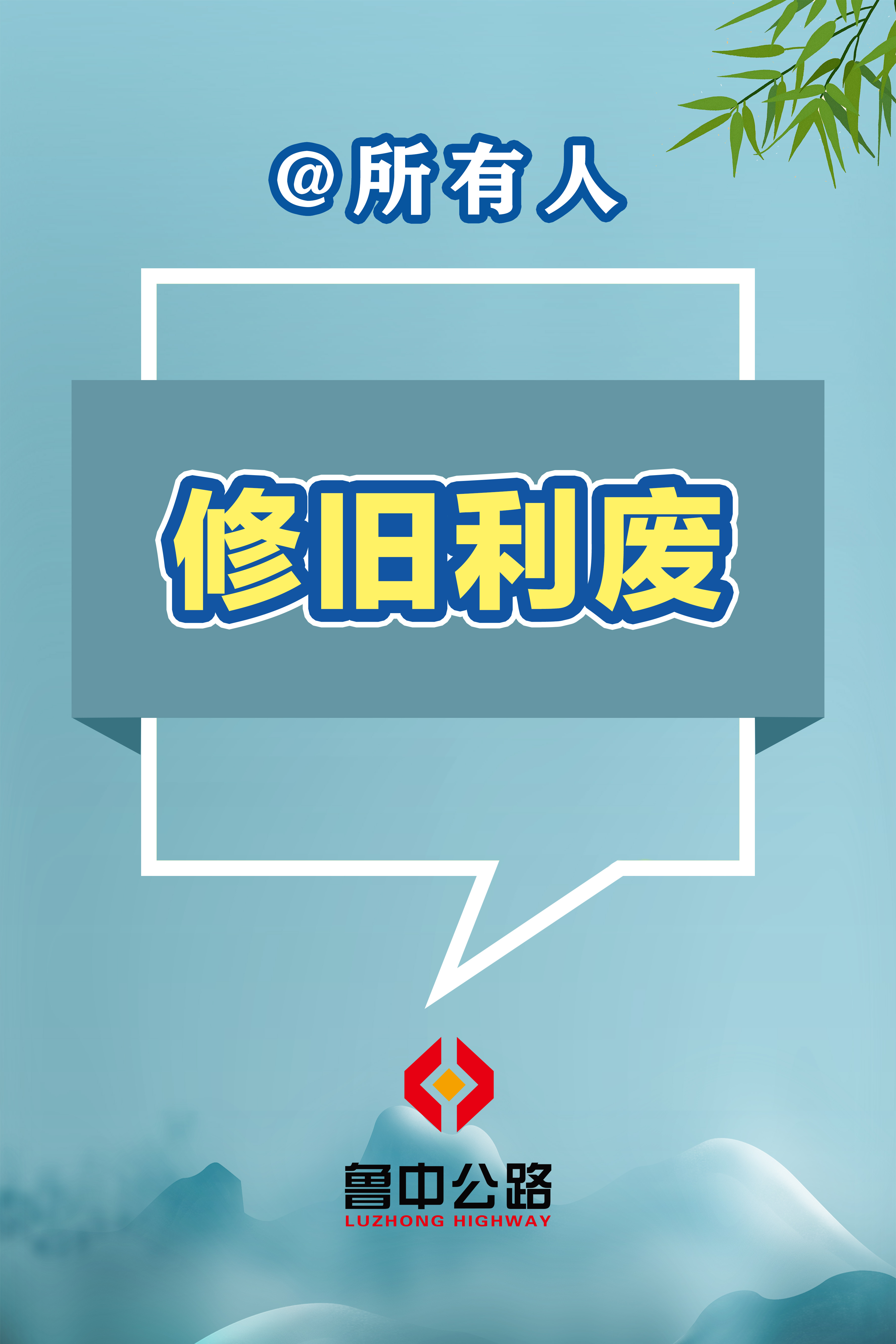 香港正版六台盒宝典资料大全