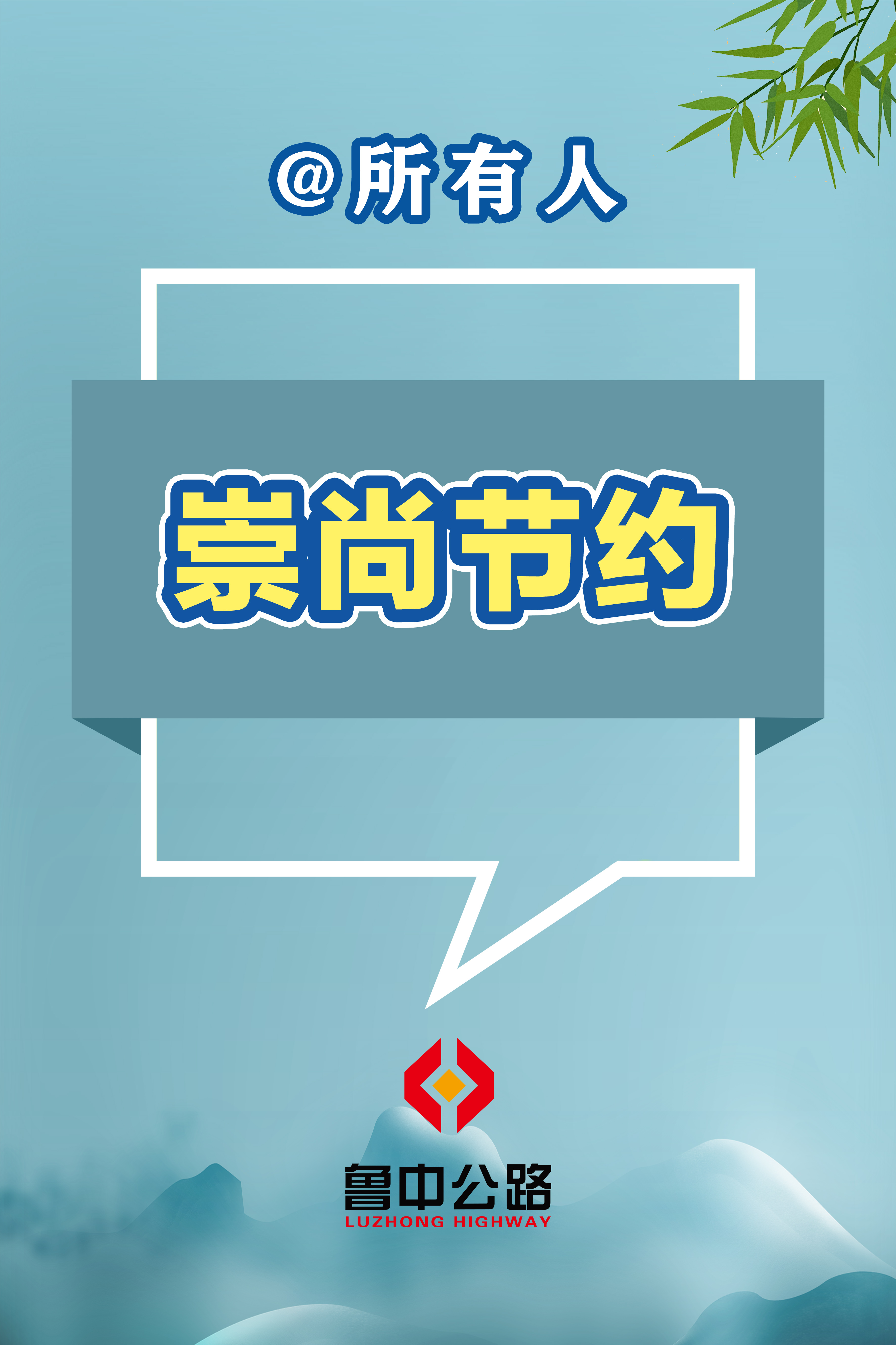香港正版六台盒宝典资料大全