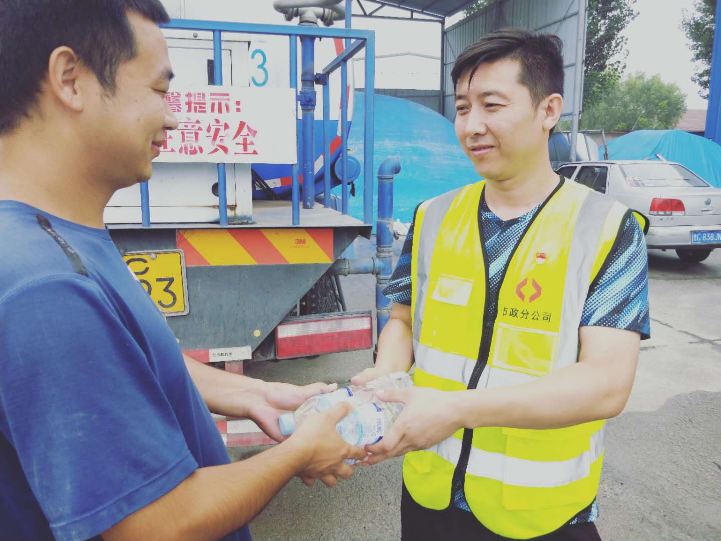 香港正版六台盒宝典资料大全