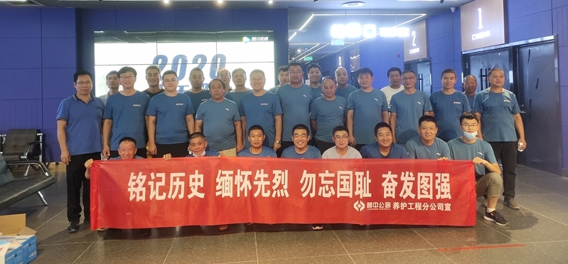 香港正版六台盒宝典资料大全