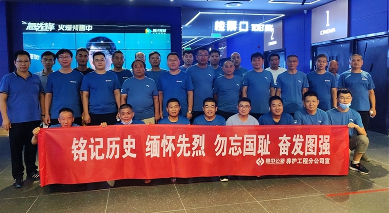 香港正版六台盒宝典资料大全