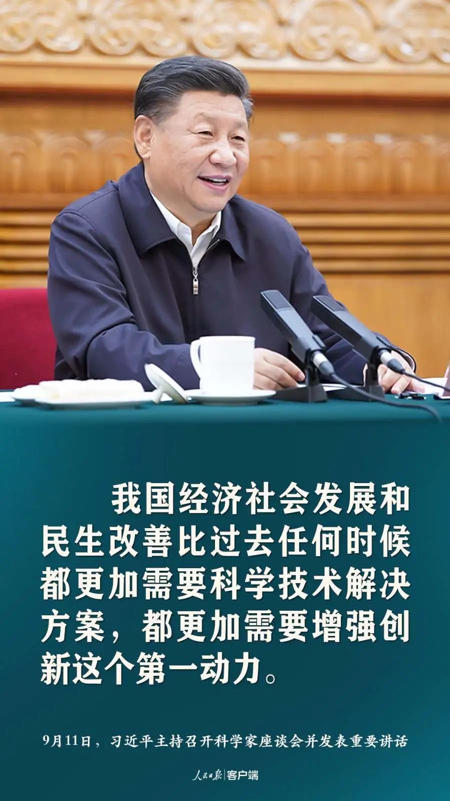 香港正版六台盒宝典资料大全