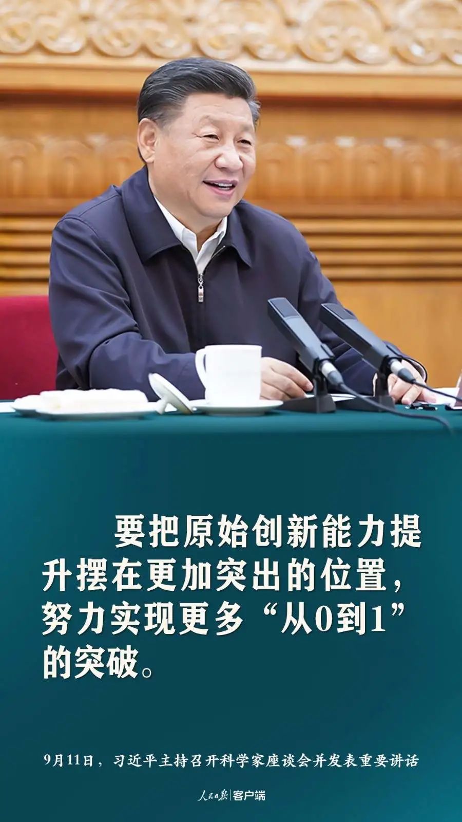 香港正版六台盒宝典资料大全