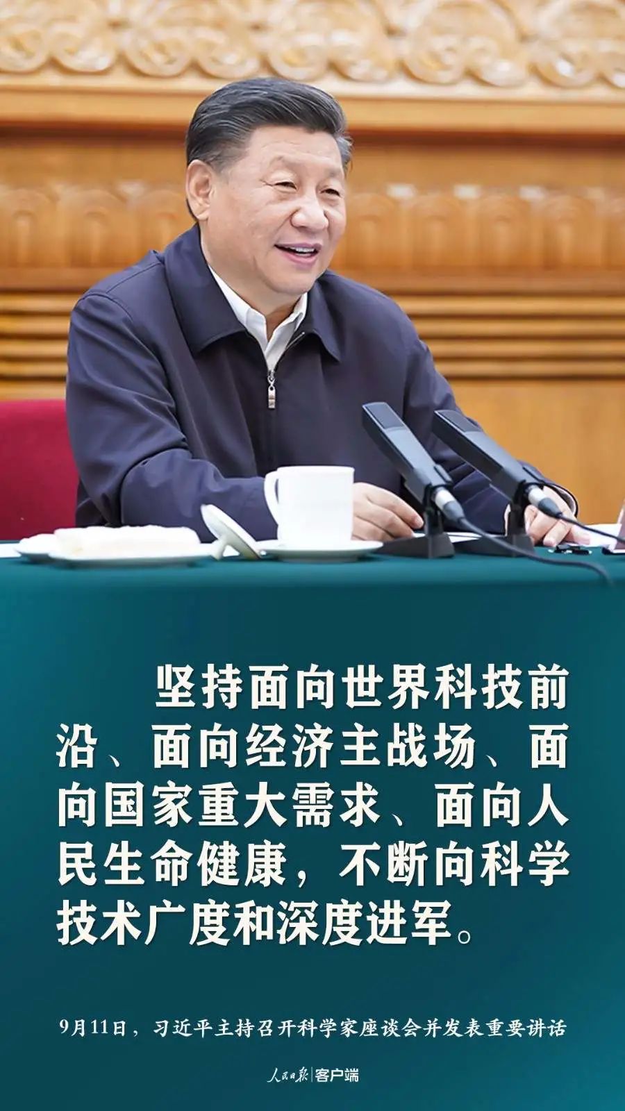 香港正版六台盒宝典资料大全