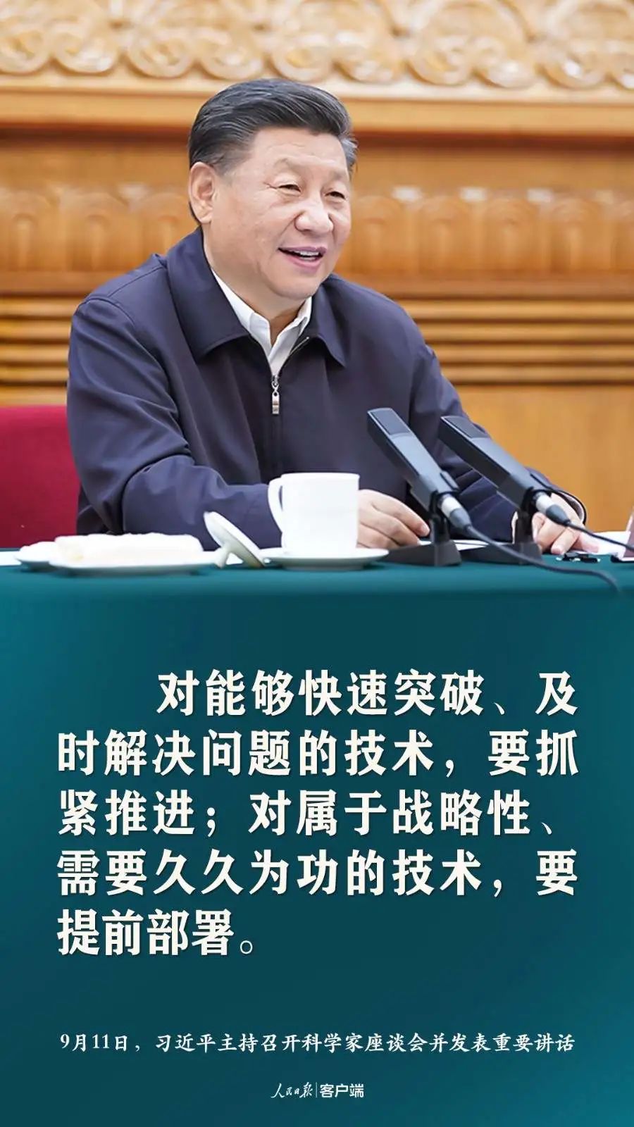 香港正版六台盒宝典资料大全