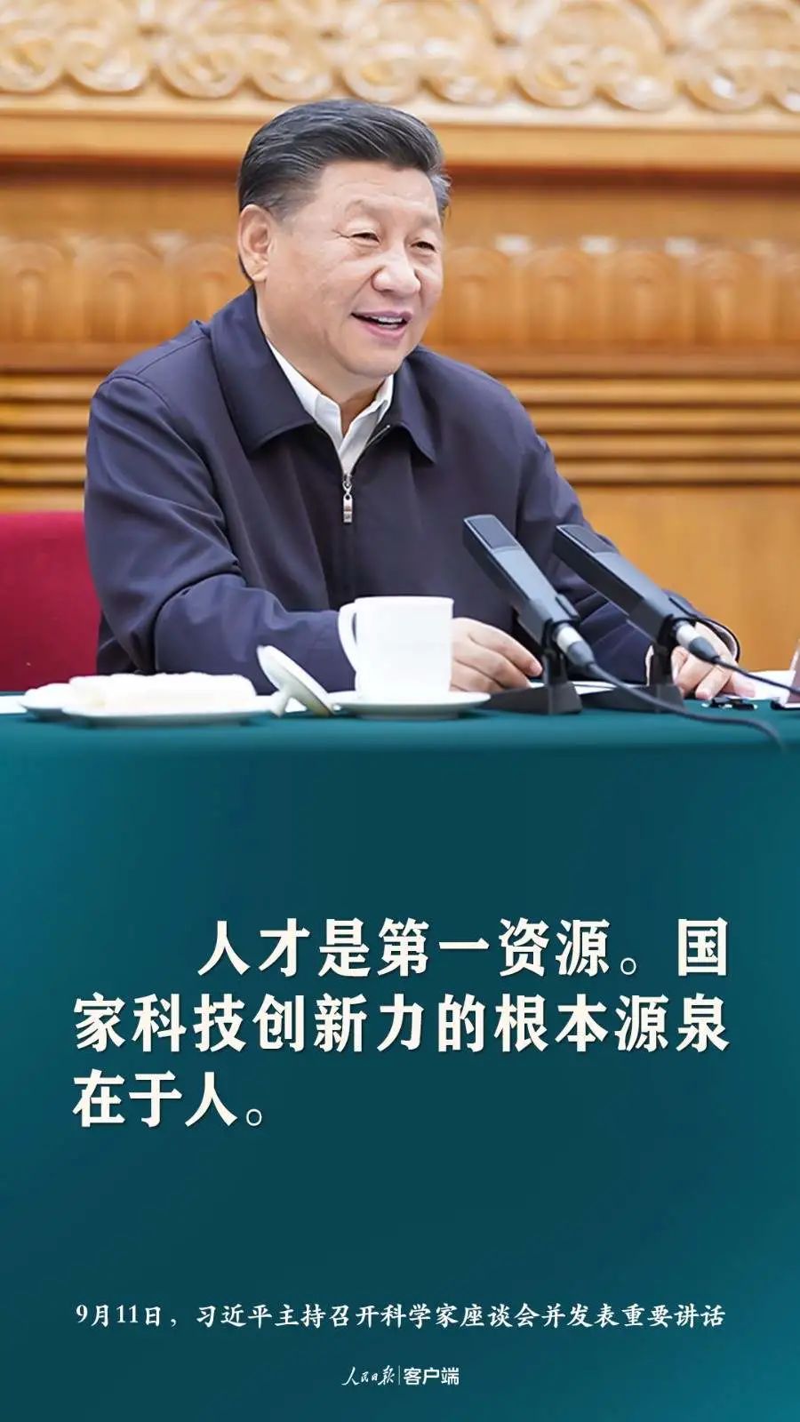 香港正版六台盒宝典资料大全