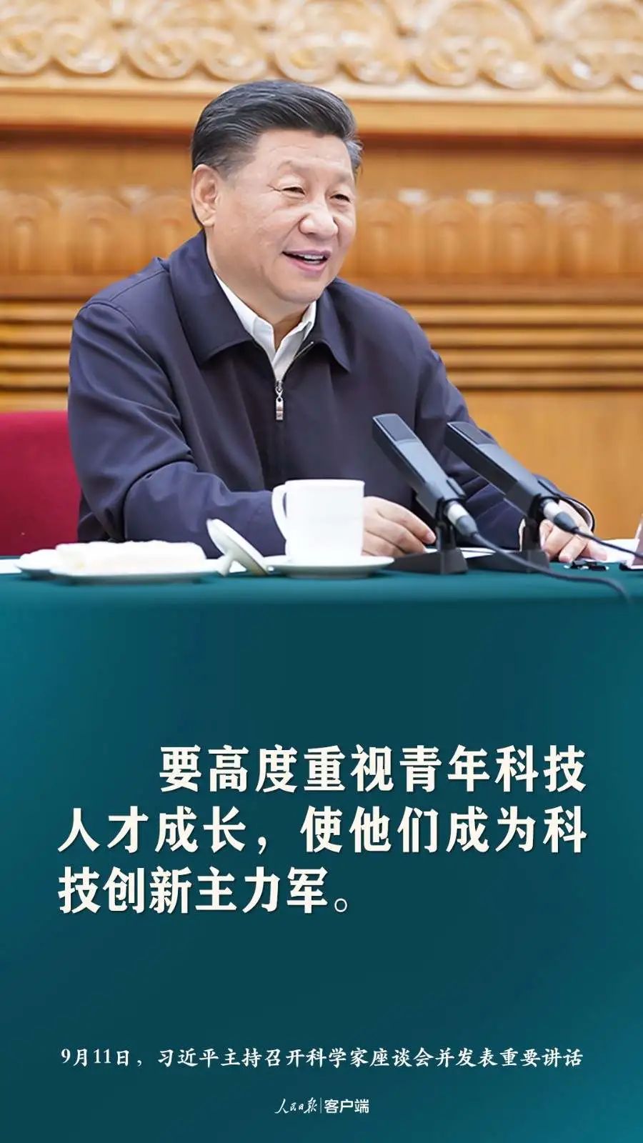 香港正版六台盒宝典资料大全