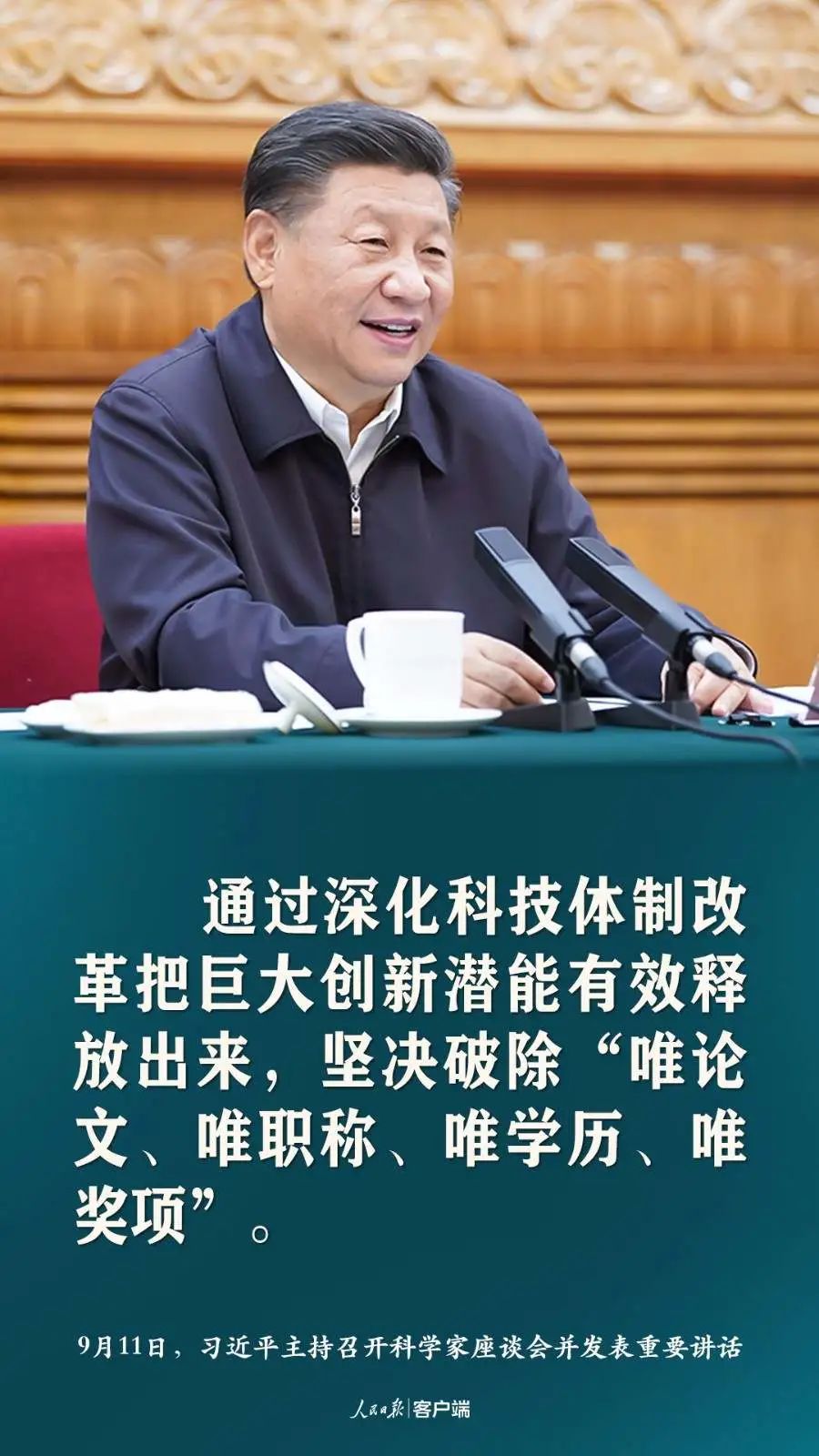香港正版六台盒宝典资料大全