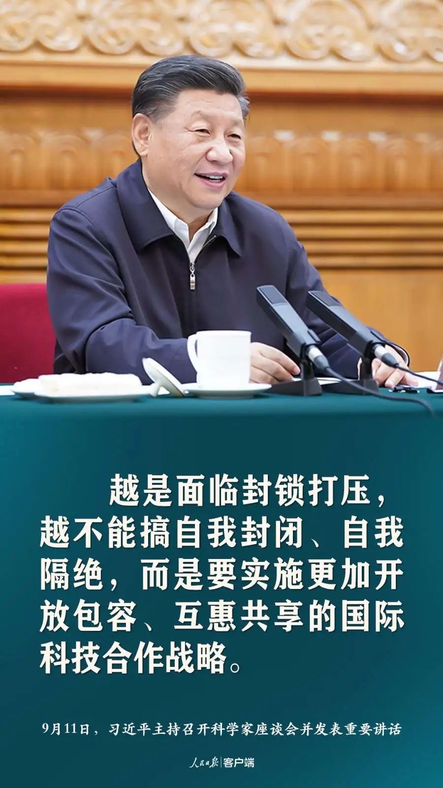 香港正版六台盒宝典资料大全