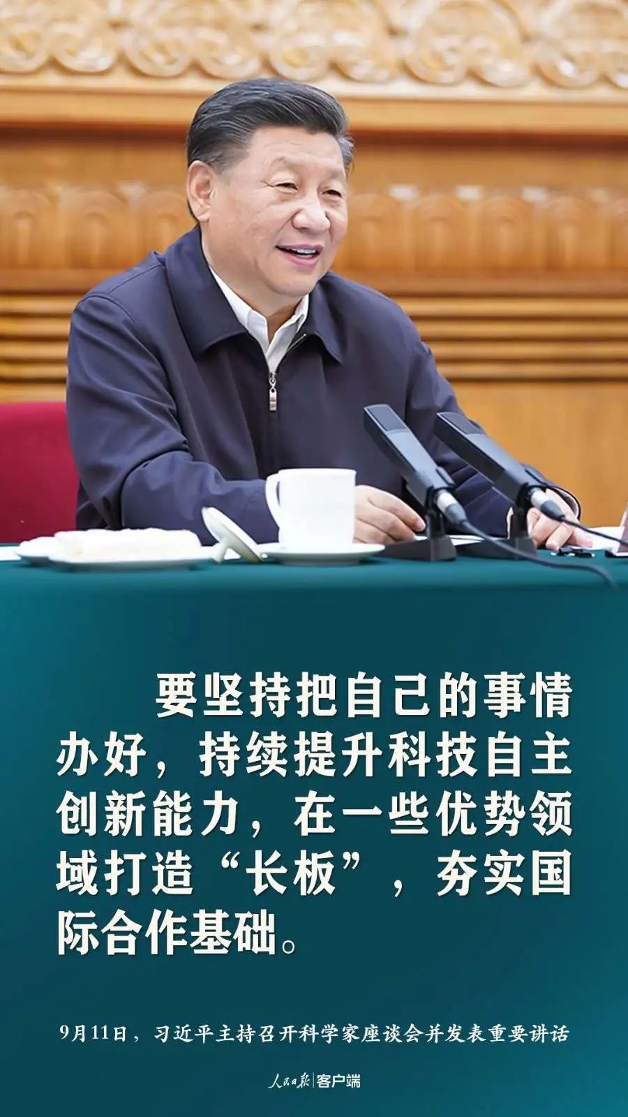 香港正版六台盒宝典资料大全