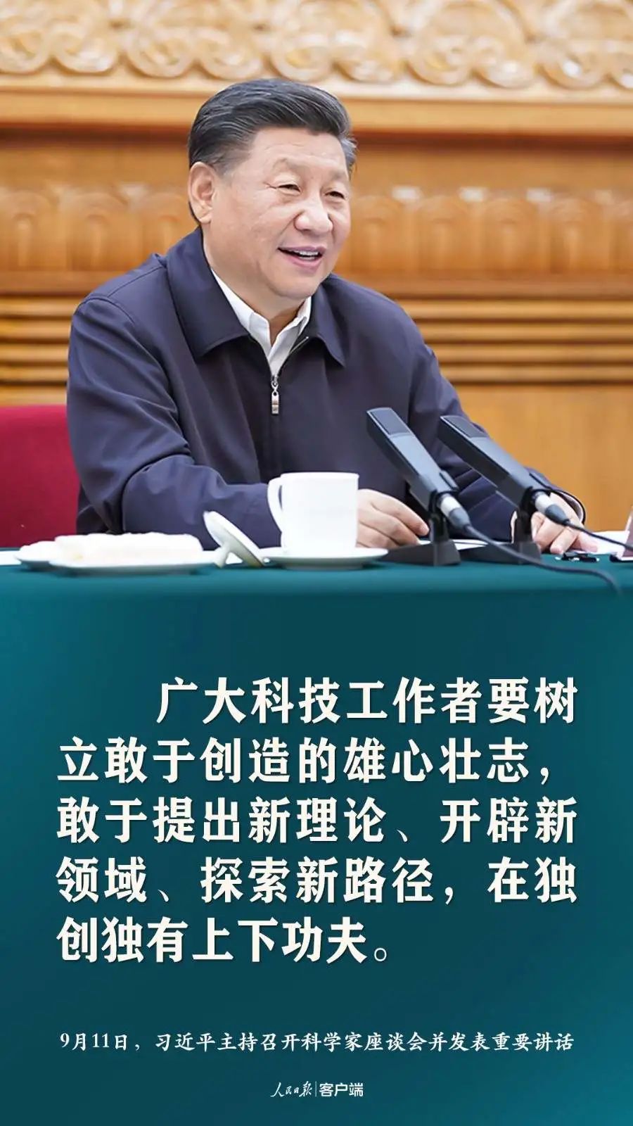 香港正版六台盒宝典资料大全