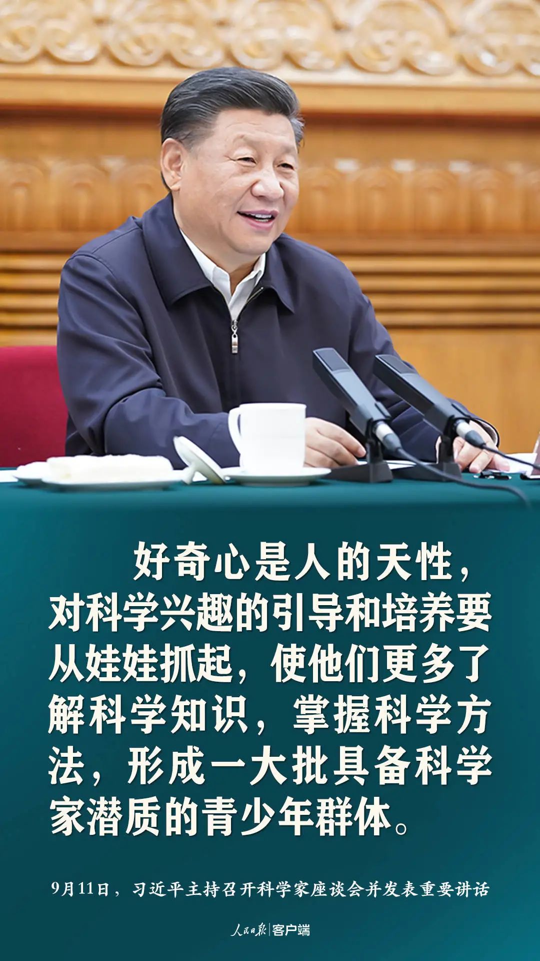 香港正版六台盒宝典资料大全
