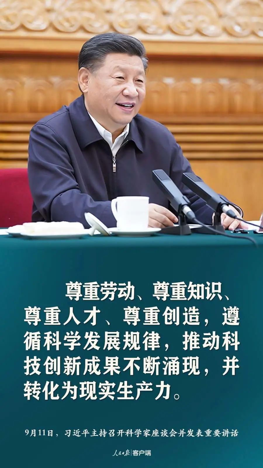 香港正版六台盒宝典资料大全