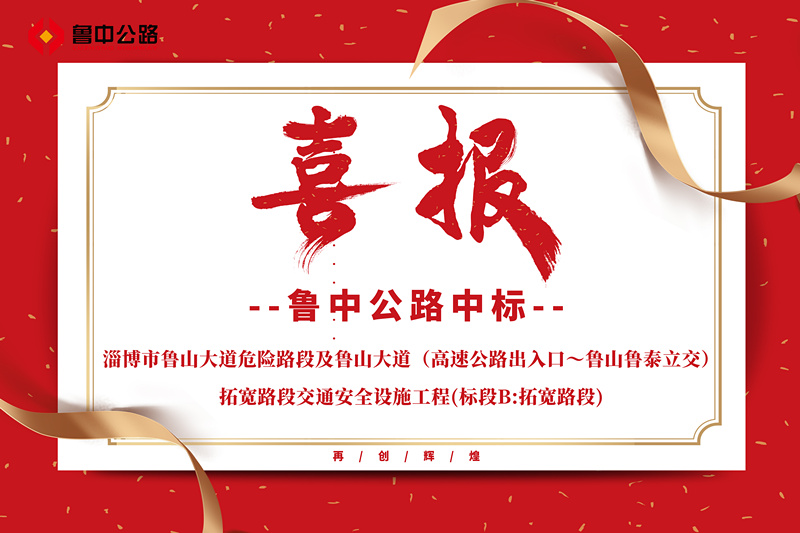 香港正版六台盒宝典资料大全