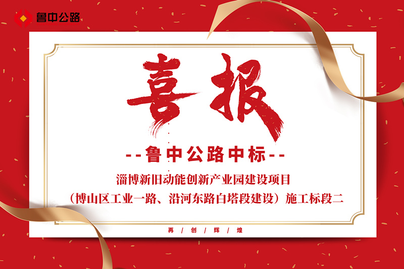 香港正版六台盒宝典资料大全