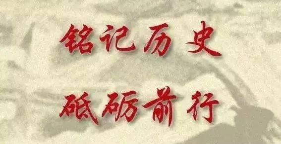 香港正版六台盒宝典资料大全