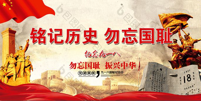 香港正版六台盒宝典资料大全