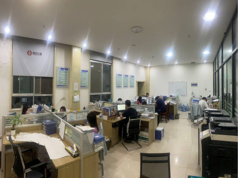 香港正版六台盒宝典资料大全